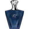 Turathi Blue